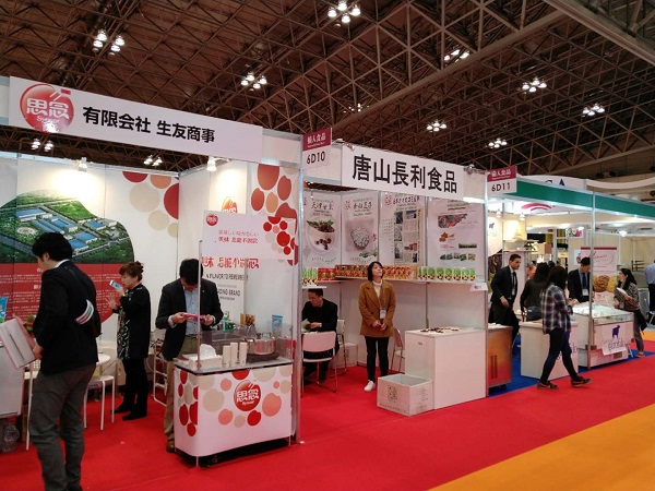乐鱼web版登录入口
食品---展销会上的“热门”