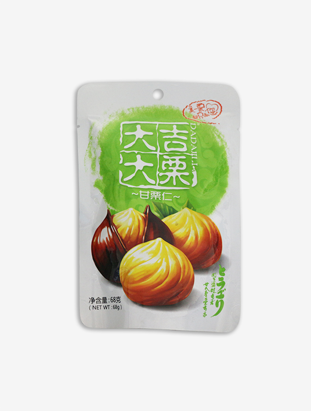 长春新鲜小包装板栗仁厂家