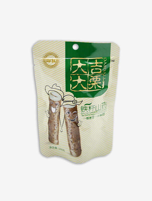 沈阳香甜小包装板栗仁直销