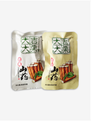 齐齐哈尔燕京速冻板栗加工批发